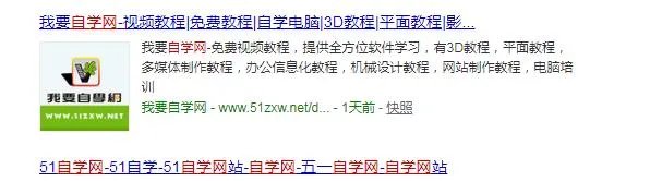 如何免费下载正版CAD软件？