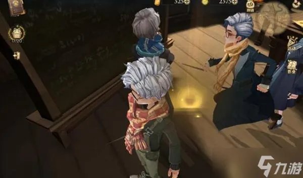 他不小心把身体留在了教工休息室炉火前拼图寻宝攻略