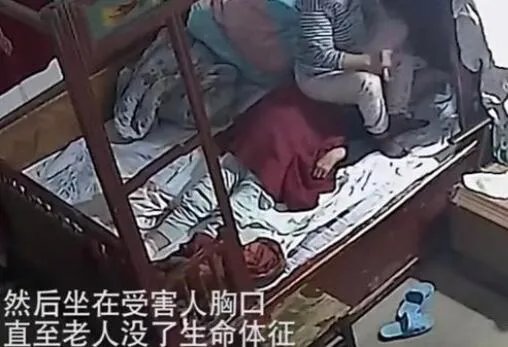 闷死83岁老人保姆已被刑拘 事件始末缘由及现场监控曝光