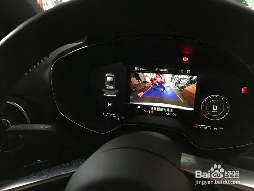 武汉新款奥迪TT无损升级原装12雷达自动泊车