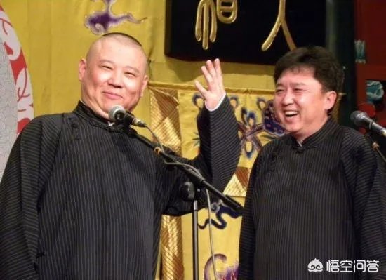 郭德纲亲自下场讽刺相声贴吧，是否有失身份？
