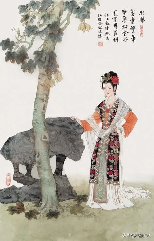 关于《红楼梦》的人物画册都有哪些？