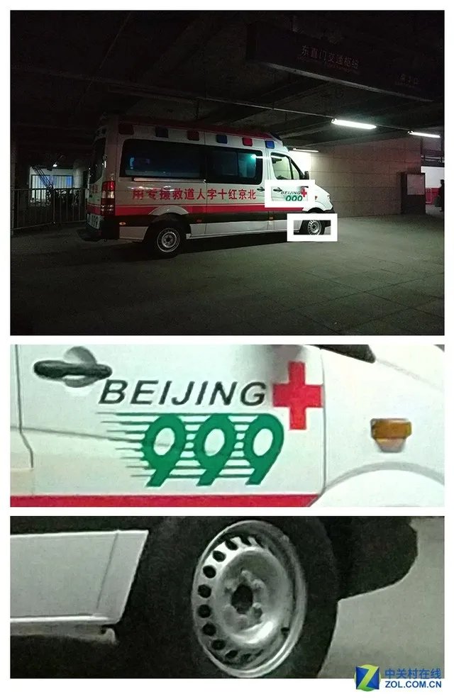 小米Note2评测 这块曲面屏我想给负分