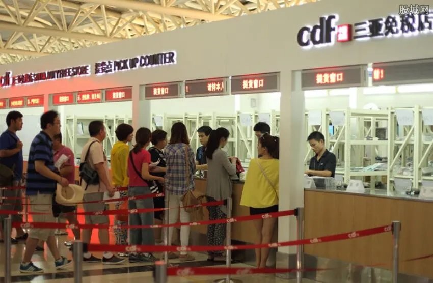 海南离岛免税购物包邮 可直接邮寄回家里