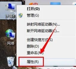 win7临时文件夹位置更改教程