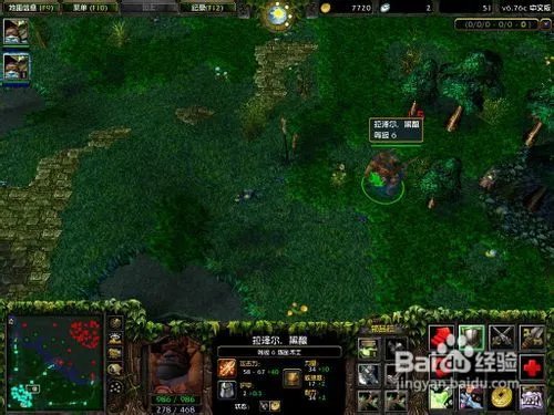 炼金术师怎么玩