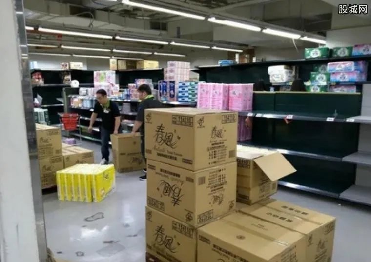 全民疯抢卫生纸 台湾最高层吁请民众不要恐慌