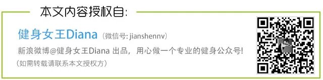 8种运动减肥瘦身方式，速度学起！