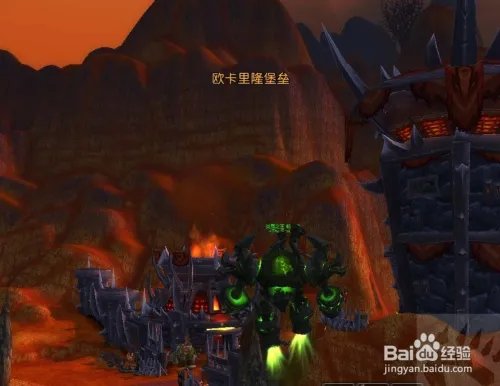魔兽世界诅咒之地的巨槌要塞