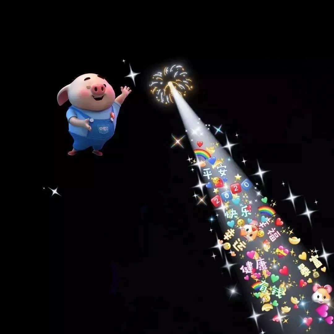 抖音2021最火朋友圈背景图大全