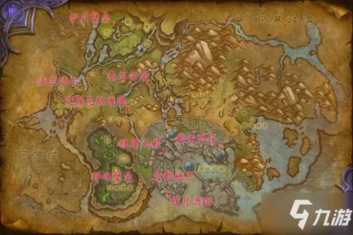 《魔兽世界》7.0苏拉玛传送门位置大全 苏拉玛传送门在哪