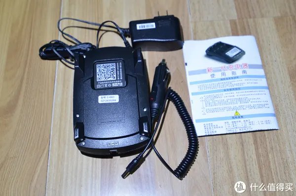 2款明智多功能充电器使用经验分享(附旧本本电池变废为宝)