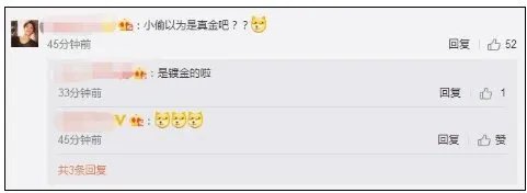 奥斯卡影后奖杯被盗真相是什么？