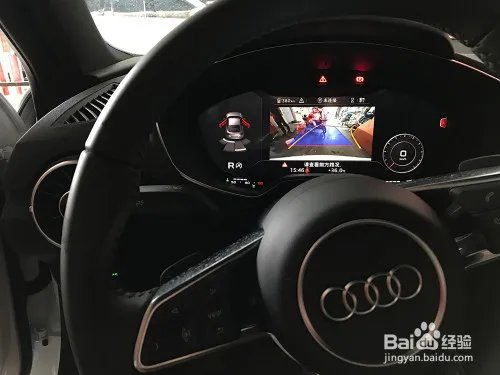 武汉新款奥迪TT无损升级原装12雷达自动泊车