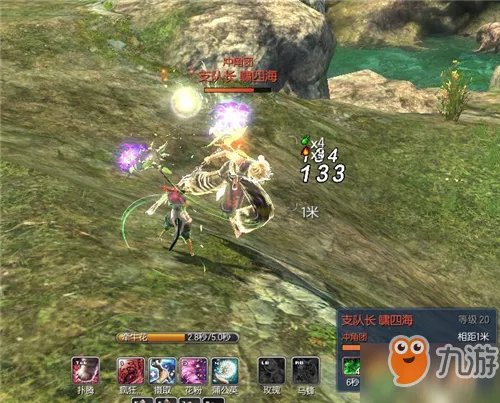 剑灵冲角团印章怎么得 冲角团印章获取攻略