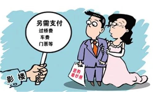 国外婚纱摄影网站都有什么 国外婚纱摄影网站能相信吗