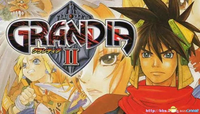 格兰蒂亚2：周年版 图文全攻略 全教程剧情流程攻略