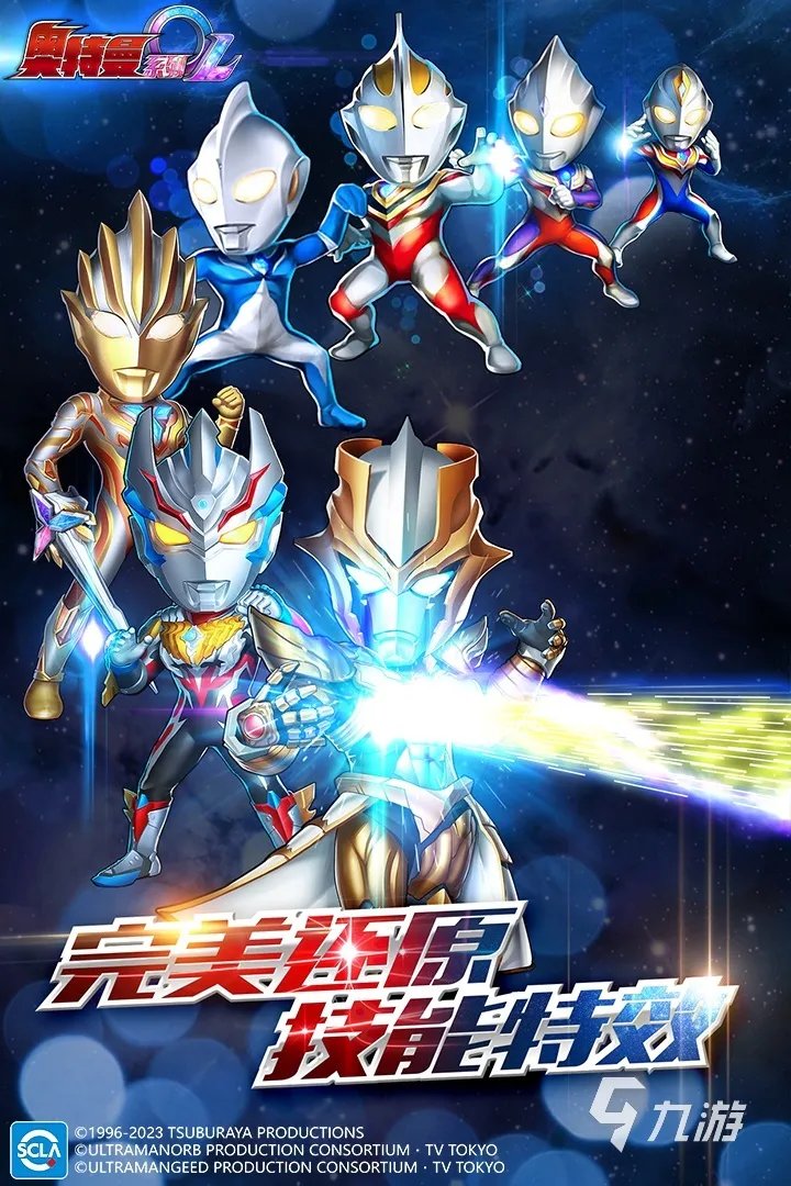 2023比较好玩的2d网游有什么 好玩的2d网游推荐