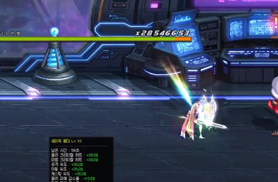 《dnf》守护者三觉转什么职业好 三觉转职攻略