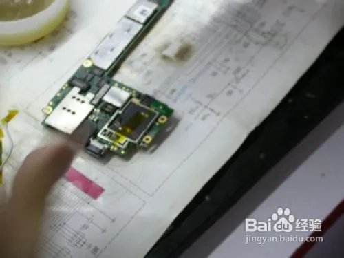 诺基亚Lumia800真正完美越狱教程