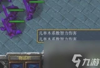 魔兽世界僵尸岛怎么玩 僵尸岛正式攻略