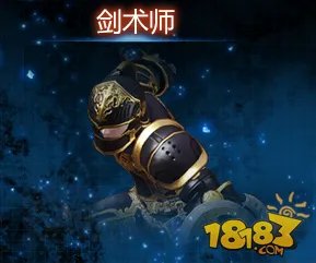 最终幻想14什么职业好玩 最终幻想14全职业介绍