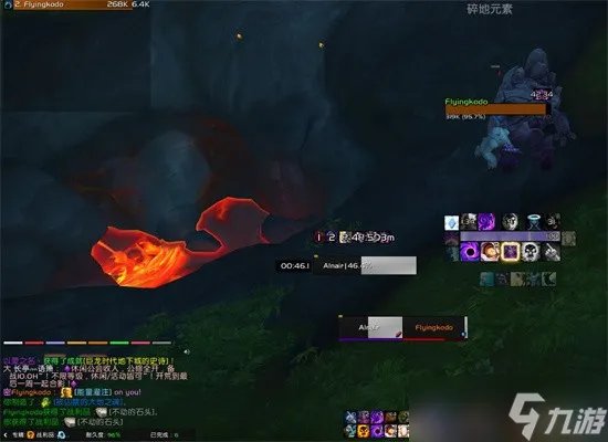 魔兽世界大地之魂在哪 大地之魂位置