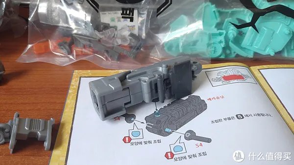 瞎摸瞎玩 篇三：真・巨龟岩台号！——Zoids Wild 索斯机械兽 ZW05 炮龟兽