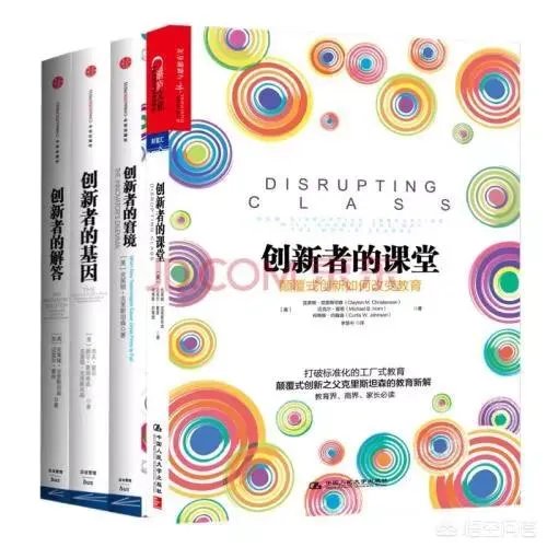 90后女孩当上知名高校副院长,你怎么看?