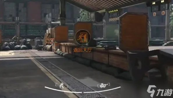 暗区突围保险箱价格一览