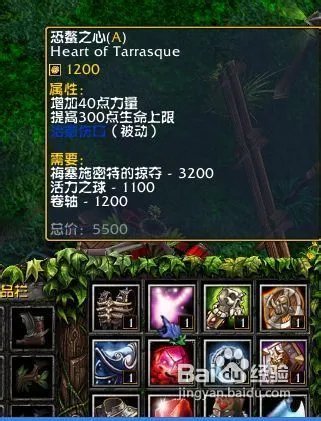 炼金术师怎么玩