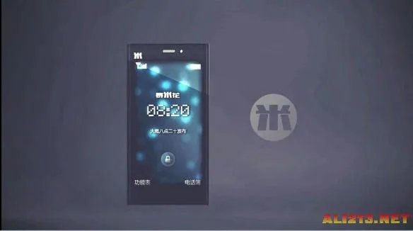 暴走漫画王尼玛“暴米花”手机曝光,16核处理器