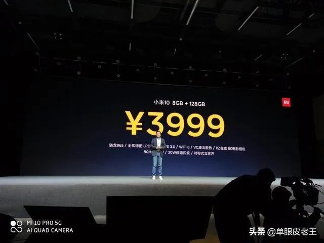 黑鲨3的发布是否会让iqoo今年上半年一蹶不振？