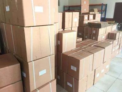 “提醒卖家发货” 提醒给卖家的是什么文字？