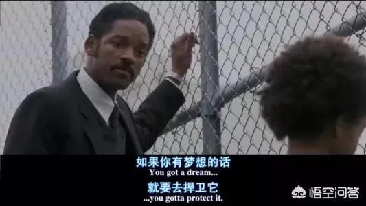 90后女孩当上知名高校副院长,你怎么看?