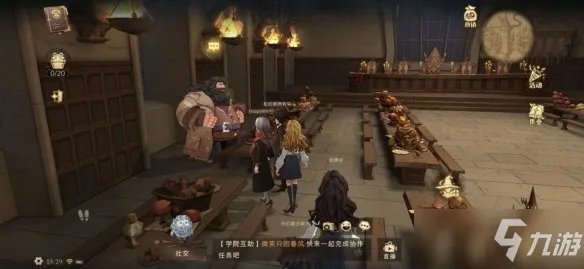 《哈利波特魔法觉醒》巧克力蛙NPC在哪 巧克力蛙npc位置分享