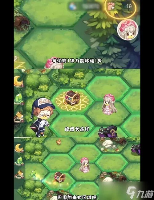 《奥比岛手游》梦幻国度第一宫攻略