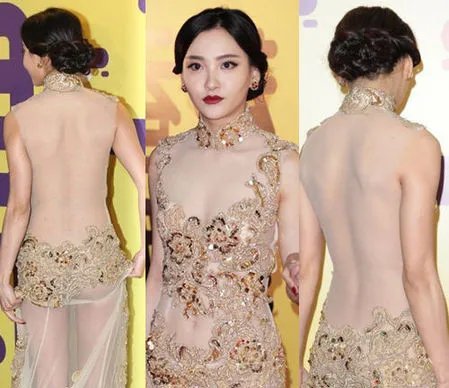 周楚楚透视装曝光 全程色诱黄秋生