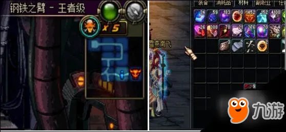 DNF数据芯片怎么刷 DNF数据芯片哪里爆的多