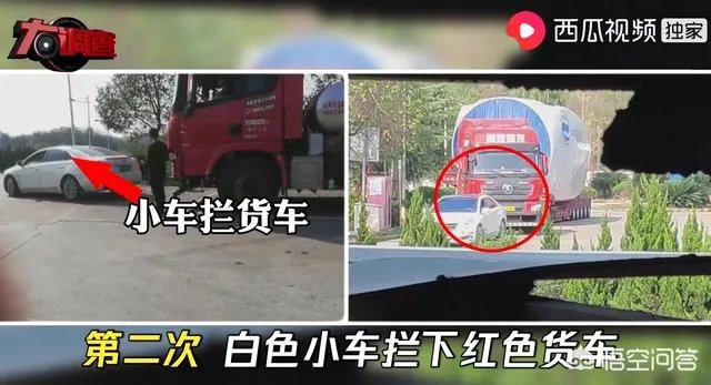 你如何评论在高速公路被索要20万元天价施救费的事情？