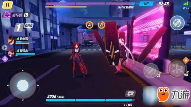 崩坏3姬子实战考试第3关新手怎么过 第3关过关攻略详解