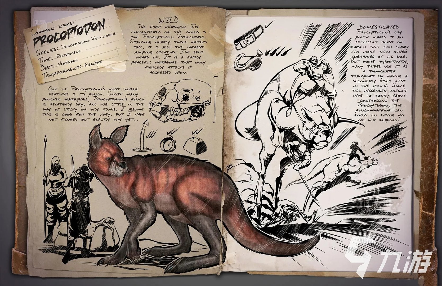 方舟生存进化手游如何快速升级 快速升级方法介绍