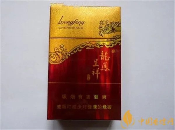 龙凤呈祥香烟价格表图 娇子龙凤呈祥价格10元左右(7款好抽的烟)