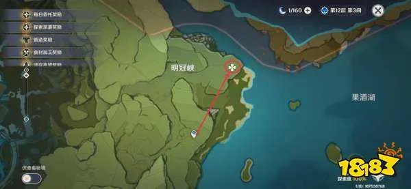 原神蒙德地灵龛详细位置分布路线图 蒙德地灵龛位置大全