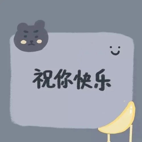 抖音2021最火朋友圈背景图大全