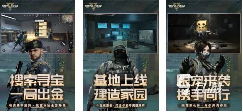 有什么新的游戏推荐 2023受欢迎的新游排行榜