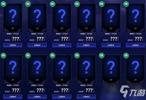 《LOL》4月幸运召唤师活动地址在哪 2020年4月幸运召唤师活动地址一览