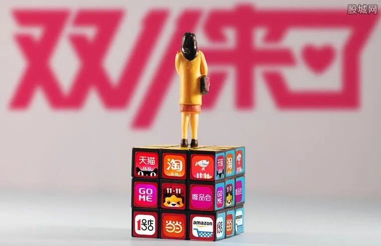 媒体：双11成交额崇拜可休矣 数字增长上难以为继