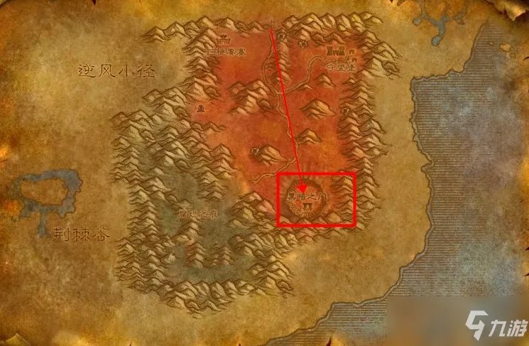 暴风城如何去外域?