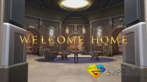 官方宣布《星球大战OL》将加入房屋系统